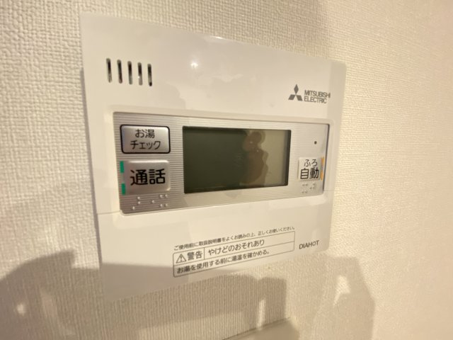 パークサイド本町