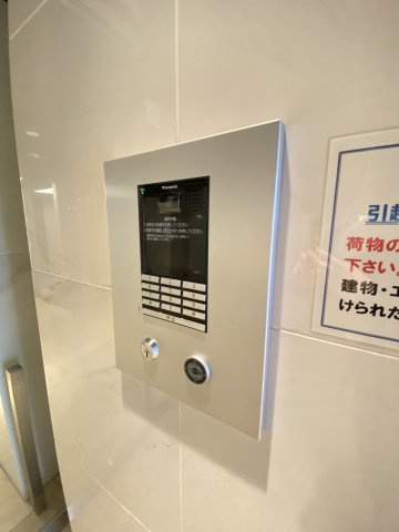 パークサイド本町
