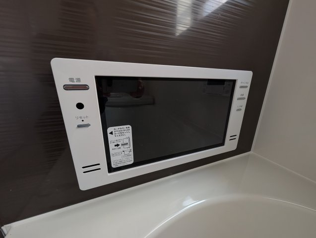 【設備】 | フォーセール前橋市富士見町第4時沢ー① | 浴室には16インチのTVが標準装備♪