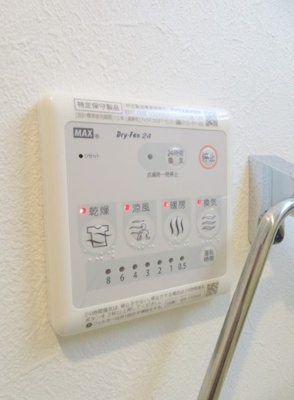 【設備】 | ミハス池尻