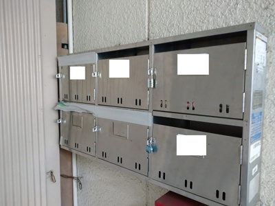 【設備】 | コーポ聖（D-3）