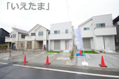 【仲介手数料無料！！】稲城市東長沼　新築戸建て（全3棟）2号棟　6280万円の画像