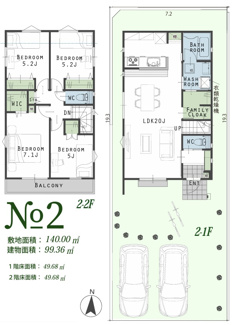 【間取り】 | 【仲介手数料無料！！】稲城市東長沼　新築戸建て（全3棟）2号棟　6280万円 | 2号棟　敷地140.00㎡（42.35坪）建物99.36㎡