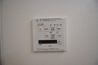 【冷暖房・空調設備】 | 【仲介手数料無料！！】稲城市東長沼　新築戸建て（全3棟）2号棟　6280万円 | 浴室暖房・乾燥・換気・涼風