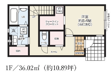 【仲介手数料無料】所沢市緑町１１期全３棟２号棟　所沢市の新築なら西武ハウジングの間取り