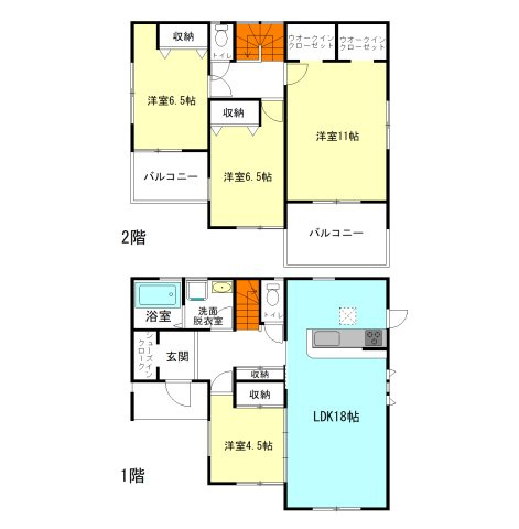 【前面道路含む現地写真】 | フォーセール前橋市富士見町第4時沢ー③