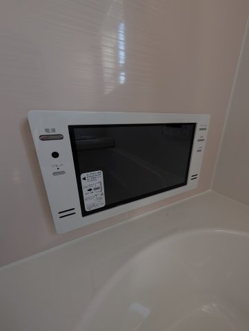 【設備】 | フォーセール前橋市富士見町第4時沢ー③ | 浴室には16インチのTVが標準装備♪