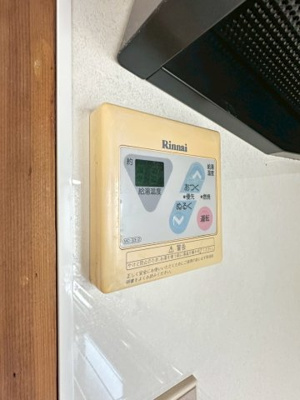 【設備】 | 沢良宜東薩摩マンション２号棟