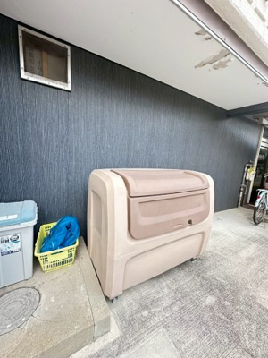 【その他共用部分】 | 沢良宜東薩摩マンション２号棟