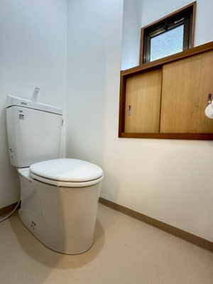 【トイレ】 | 沢良宜東薩摩マンション２号棟