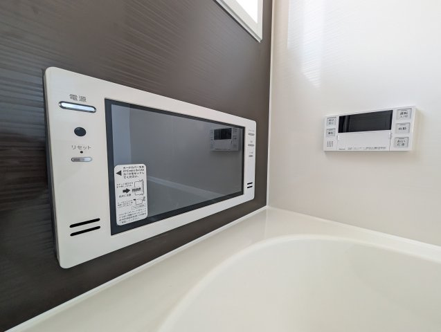 【浴室】 | フォーセール前橋市富士見町第4時沢ー④ | 浴室には16インチのTVが標準装備♪