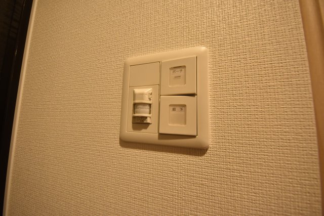 クリスタルグランツ難波Ⅱ