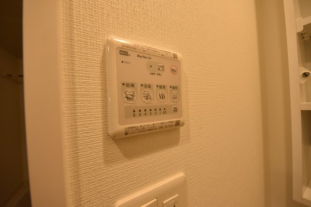 クリスタルグランツ難波Ⅱ