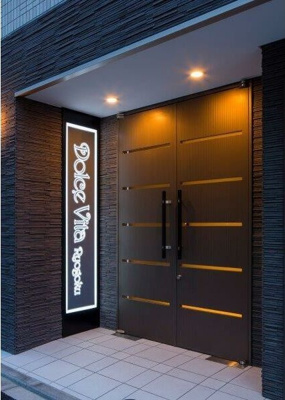 【エントランス】 | ドルチェヴィータ両国