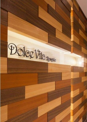 【その他】 | ドルチェヴィータ両国