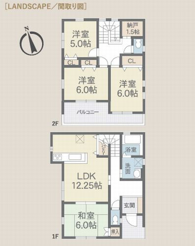 【間取り】 | 【仲介手数料０円】秦野市堀西　中古一戸建て | 秦野市堀西　中古一戸建て