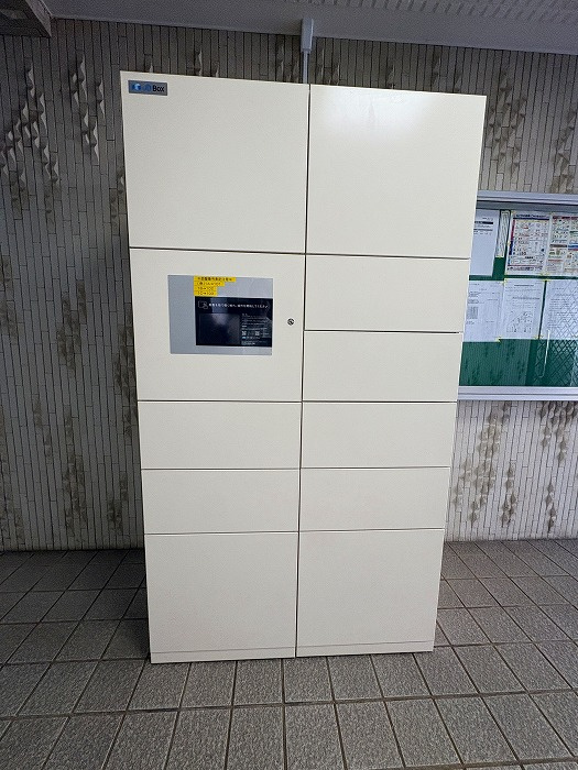 ユーハウス上飯田のその他共用部分