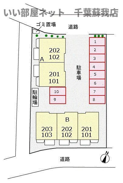クレストタウンＢの駐車場|駐車場があるので、車を買う予定の方も安心です