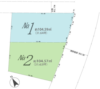 【土地図】 | 【仲介手数料無料！！】府中市南町3丁目　売地（全2区画）第1区画　4300万円