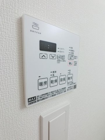 GENOVIA妙典の設備