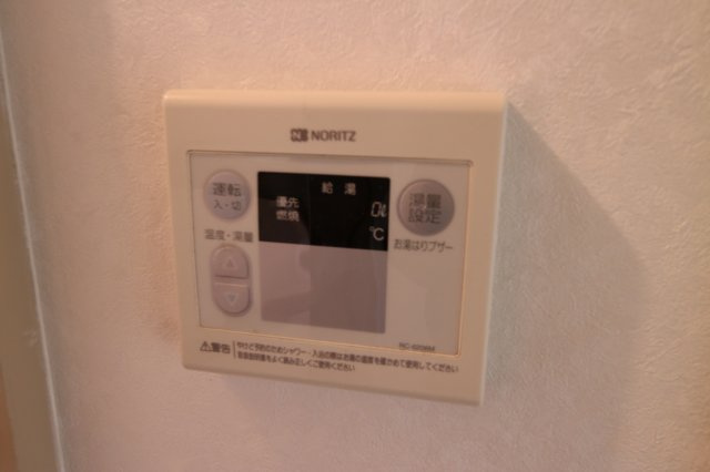 コーポ大津和の設備