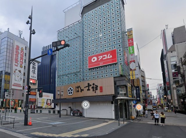 【外観】 | WEED21ビル