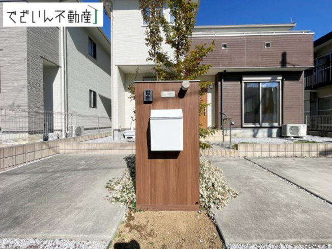 【庭】 | 深谷市東方町5丁目　中古住宅   | 現地(2025年10月撮影)