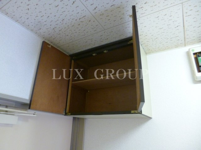 【その他】 | ヘリテイジ