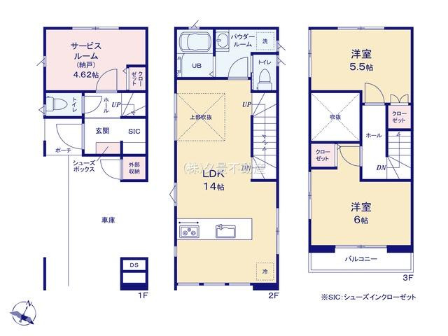《仲介手数料無料》浦和区北浦和３丁目14-16新築一戸建てジオヴィスタの間取り
