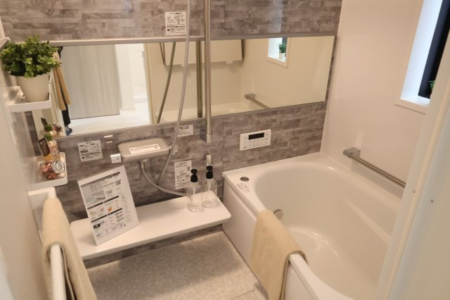 《仲介手数料無料》浦和区北浦和３丁目14-16新築一戸建てジオヴィスタの浴室