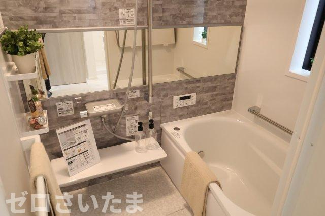 《仲介手数料無料》浦和区北浦和３丁目14-16新築一戸建てジオヴィスタの浴室