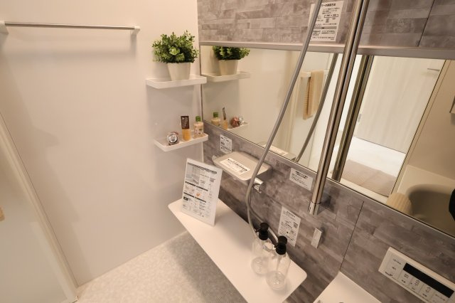 《仲介手数料無料》浦和区北浦和３丁目14-16新築一戸建てジオヴィスタの浴室