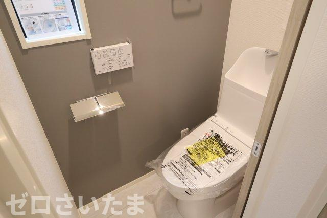 《仲介手数料無料》浦和区北浦和３丁目14-16新築一戸建てジオヴィスタのトイレ