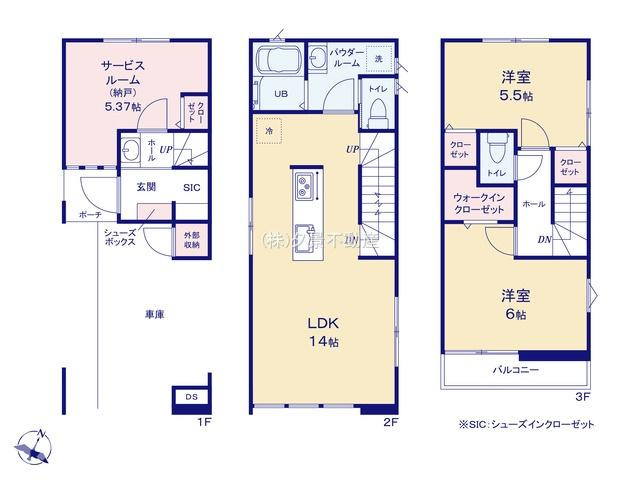 《仲介手数料無料》浦和区北浦和３丁目14-16新築一戸建てジオヴィスタの間取り