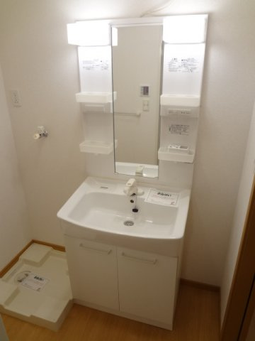 メゾン・ジェルメⅡの洗面所|コンパクトで使いやすい洗面所