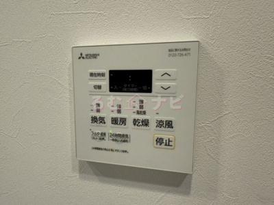 【収納】 | レジアス大橋DUX