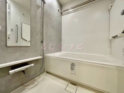 【浴室】 | レジアス大橋DUX