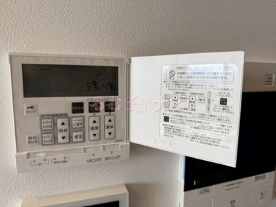 【玄関】 | レジアス大橋DUX