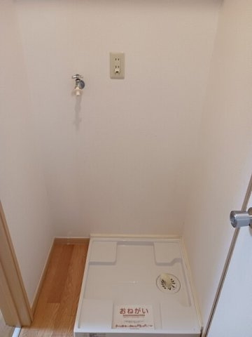 平國ハイツのその他