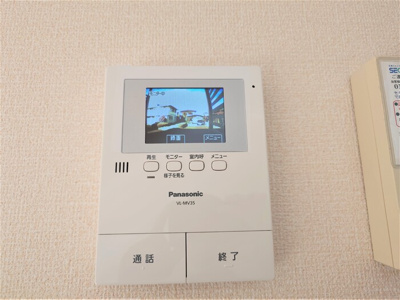 【セキュリティ】 | グランシャリオスッド