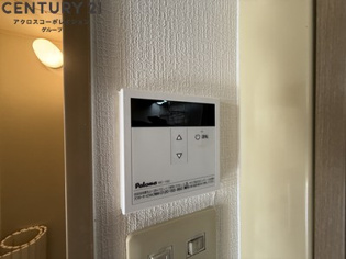 ロイヤルハイネスのその他物件画像