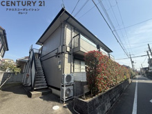 ロイヤルハイネスの画像