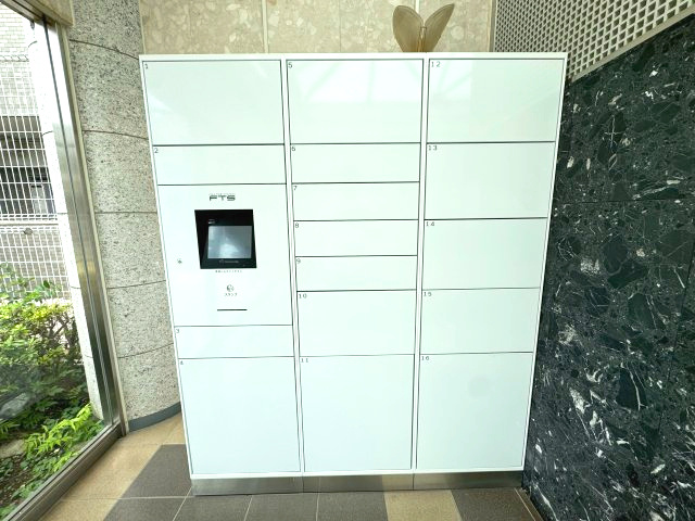 ライオンズマンション保谷の設備|宅配ボックス
留守の時でも荷物が安全に受け取れます！