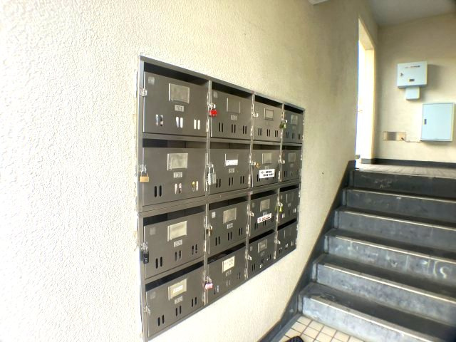 メゾン高砂のその他共用部分