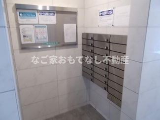 【その他共用部分】