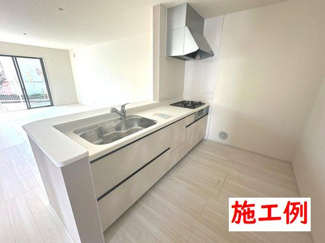 【その他】 | 座間市小松原1丁目  1号棟