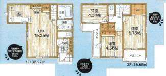 【間取り】 | 座間市小松原1丁目  1号棟 | 都市ガス　LDK15帖以上　リビング階段　バルコニー2箇所　全室南面に窓あり