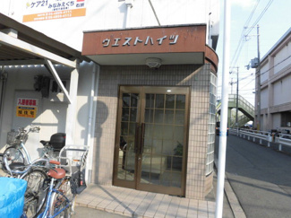 【エントランス】 | 外観とマッチしたエントランスです