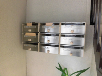 【その他共用部分】 | 建物内の集合郵便受けです