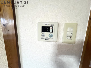 さくら荘のその他物件画像